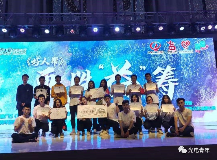 全力推进“三全育人” ，长春电子科技学院构建特色“12345”育人体系