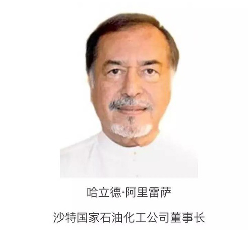 继续为大家介绍几位重量级的演讲嘉宾
