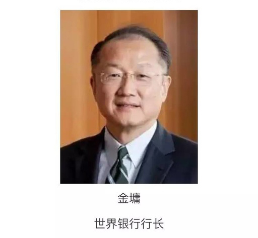 继续为大家介绍几位重量级的演讲嘉宾