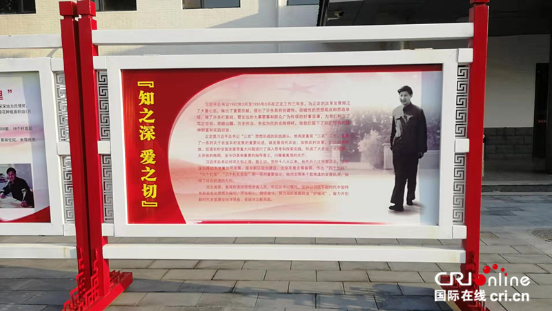 河北：全国旅游扶贫工作培训顺利开展