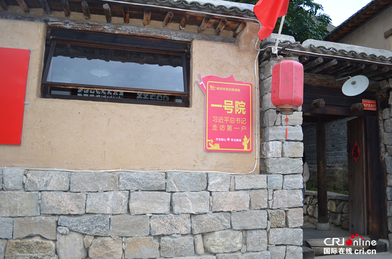 河北：全国旅游扶贫工作培训顺利开展