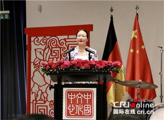 柏林中国文化中心举办成立十五周年庆典音乐会_fororder___172.100.100.3_temp_9500033_1_9500033_1_1_53b3a34b-8e88-4919-bab9-ec1e84263a77