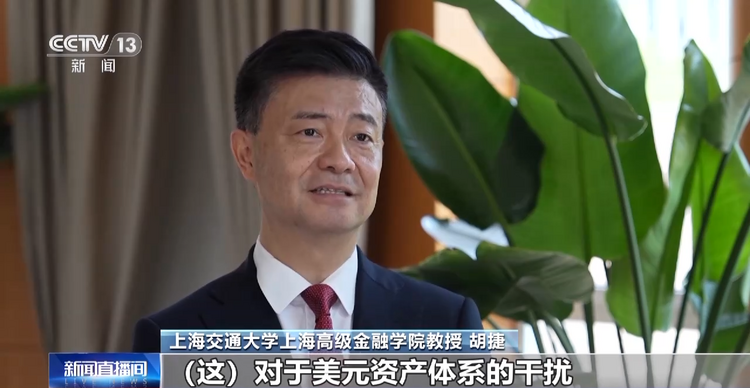 美国众议院通过债务上限法案 1917年至今提高上限超100次