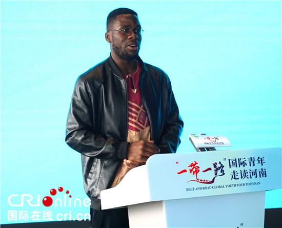 Belt and Road Global Youth Tour to Henan Launched in Xinyang_fororder_图片2