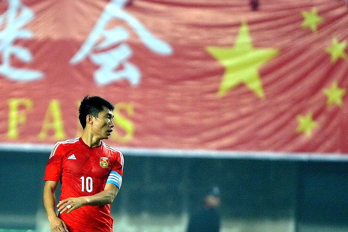 【看台】让郑智“还”国足一次世界杯?
