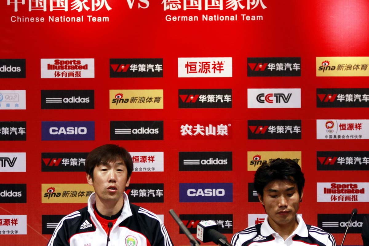 【看台】让郑智“还”国足一次世界杯?