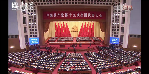 【70年法治回眸——我们的自信在这里·宪法篇】