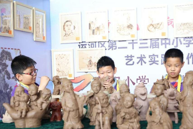 图片默认标题_fororder_图片11