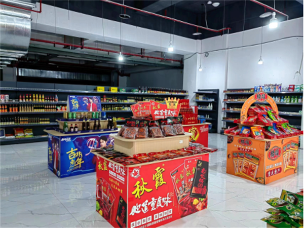 助力乡村振兴 重庆石柱打造“传统渠道+数字商务”供应链_fororder_图片2