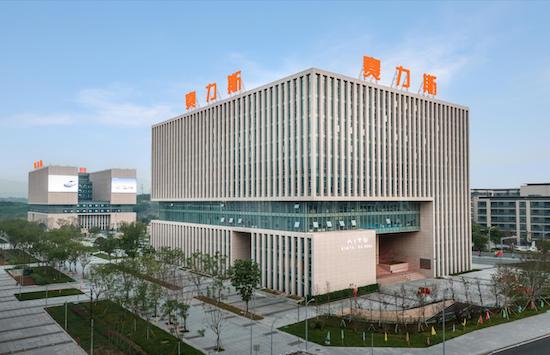 赛力斯发布5月产销快报 新能源汽车销量环比增长23.78%_fororder_image001