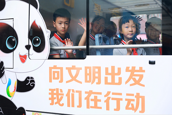 成都市“迎大运盛会 展文明形象”活动在高新区举行_fororder_活动现场-供图-成都市广播电视台_2_