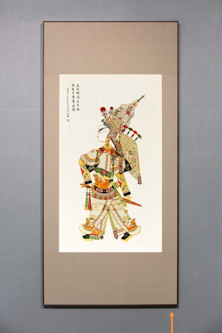 华州皮影荣获“百鹤金鼎奖”_fororder_2b3bf695d5ba8a1201eaa971aacdb33b