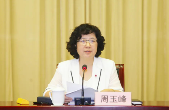 陕西省光彩事业促进会召开换届大会 李明远出席并讲话_fororder_微信图片_20230602103057