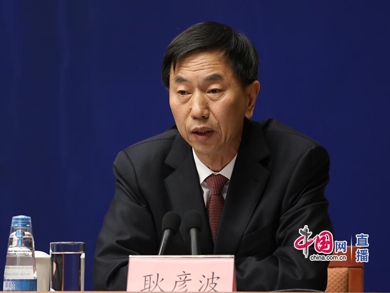 太原市委副书记、市长耿彦波介绍情况