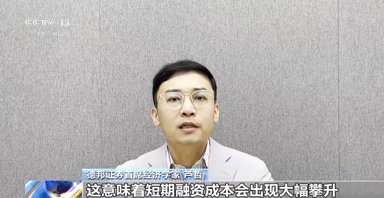 美国众议院通过债务上限法案 1917年至今提高上限超100次