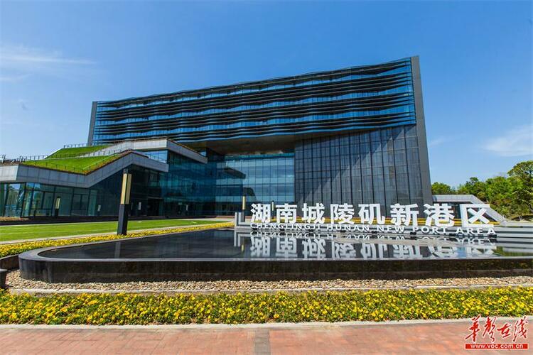 全国推广！湖南自贸区岳阳片区这项制度成果“普惠内河”