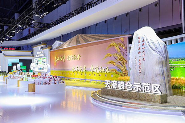 眉山：创新设计理念 把三苏祠和永丰村“搬”进西博会_fororder_眉山展馆-供图-眉山市经济合作局（2）