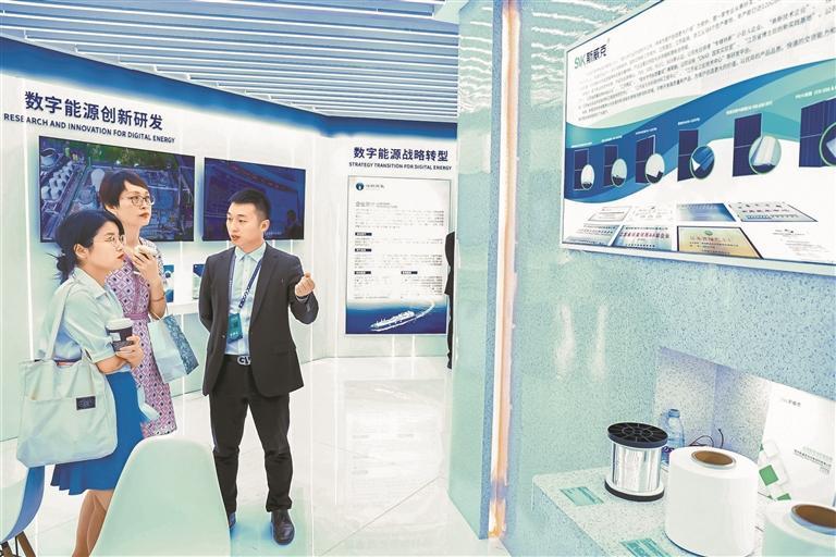 深圳燃气精彩亮相2023国际数字能源展_fororder_7