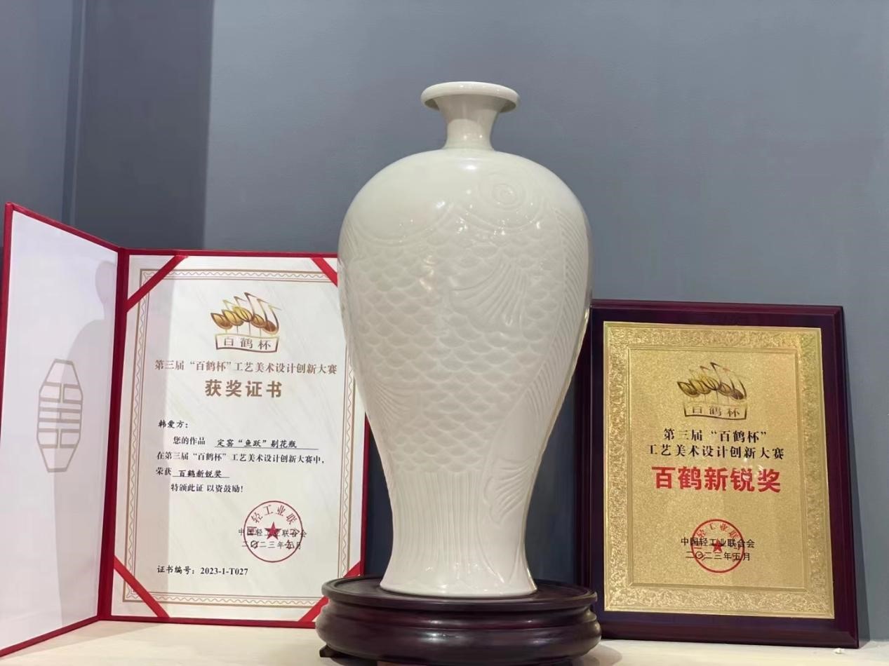 图片默认标题_fororder_2