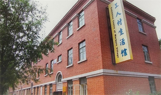 （文旅专题）辽宁工业遗址红色旅游经典路线 展示老工业基地工业文化底蕴_fororder_红色工业3-1