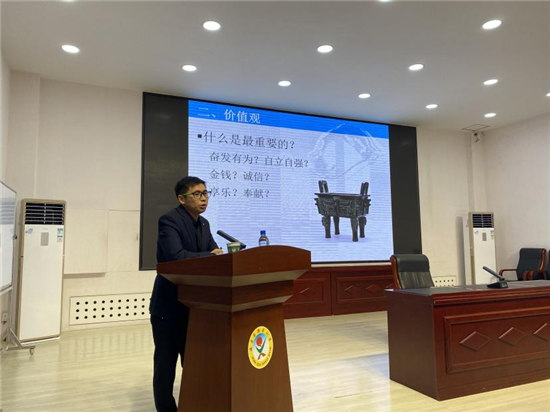 聚焦三大主题 渤海大学教育科学学院精准把脉农村教育发展难点_fororder_7