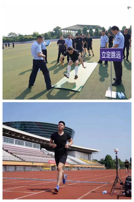 （转载）【强体能，砺斗志！】广汉公安开展民警综合体能交叉考核_fororder_1685597821994 (1)
