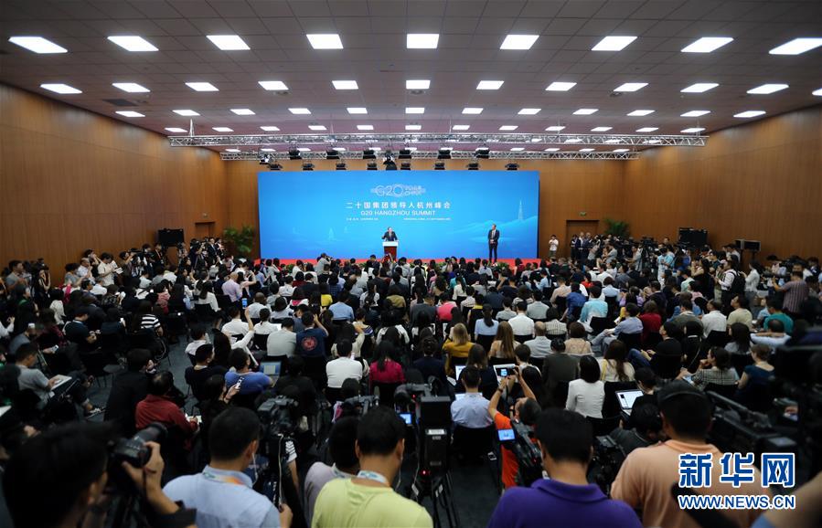 联合国秘书长潘基文举行新闻发布会