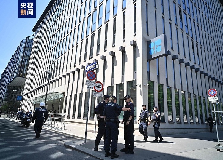 “欧佩克+”召开会议 市场预测主要产油国将再减产