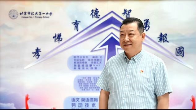 公益护眼讲座进校园，共同关注儿童眼健康_fororder_4