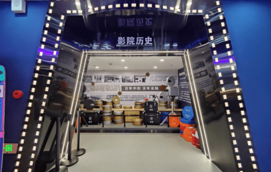 一连六场，《开心麻花脱口秀》在沈阳中街火爆开演！_fororder_图片8