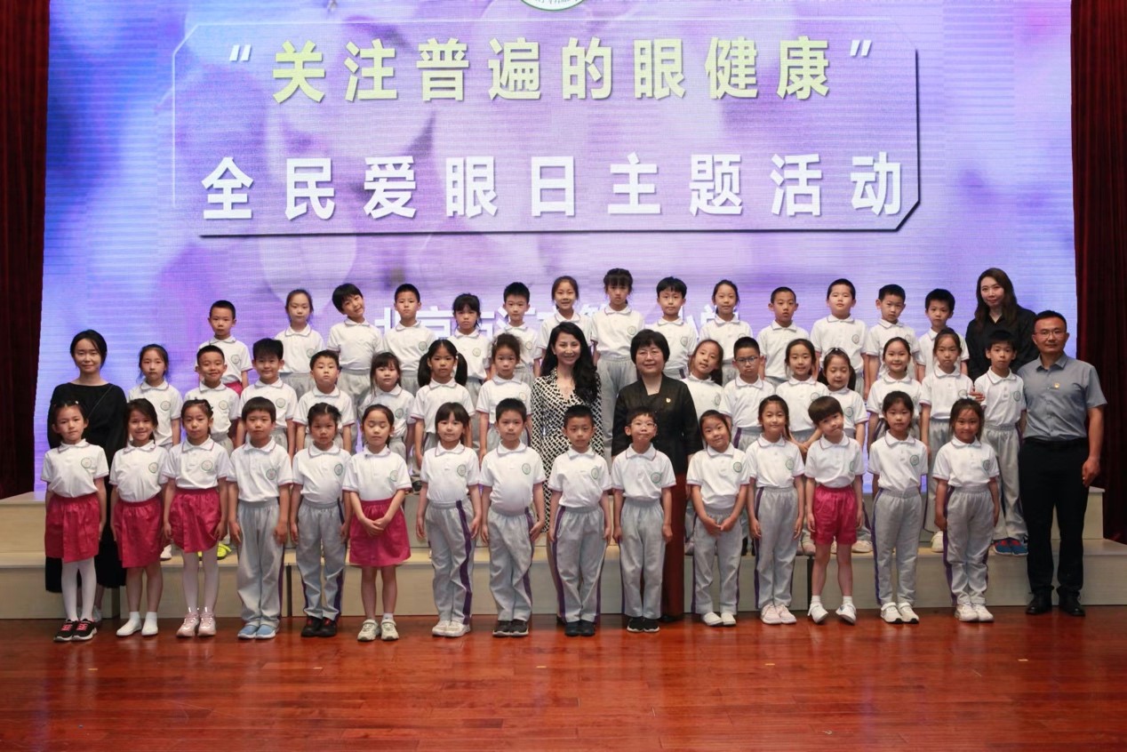 公益护眼讲座进校园，共同关注儿童眼健康_fororder_5