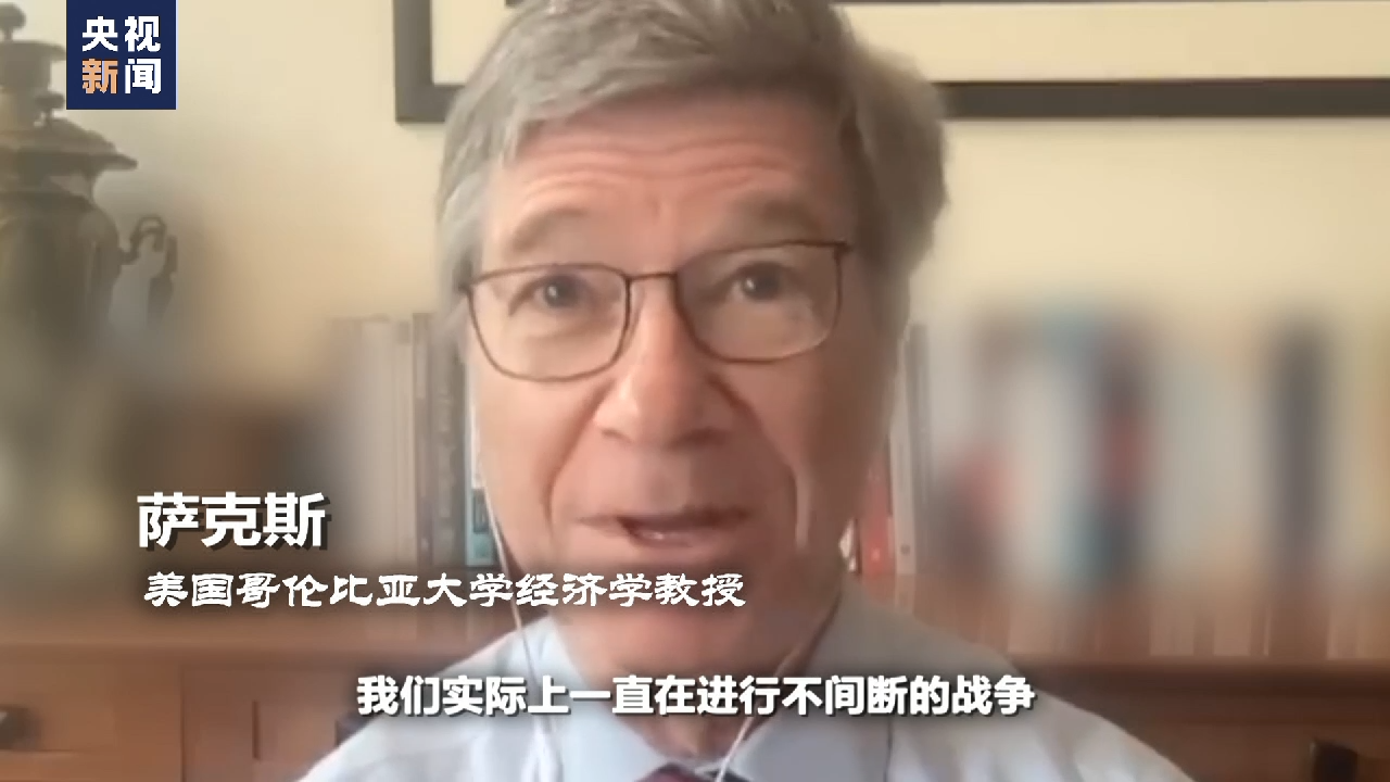 世界周刊丨撕裂的“美债”