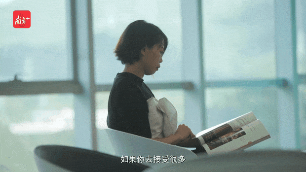 本色湾区人｜7分01秒“港”新声