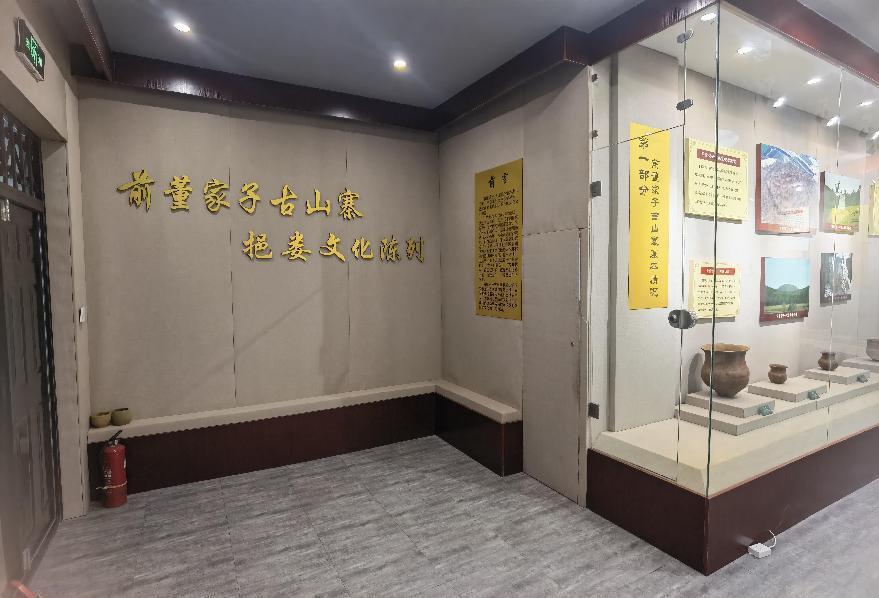 佳木斯市郊区四丰镇:“六化”绘就和美乡村“画卷”_fororder_图片5