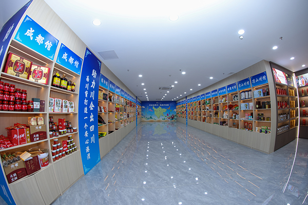 推广特色川货品牌 川企川品在广州“出圈”_fororder_活动现场-供图-四川省经济合作局2