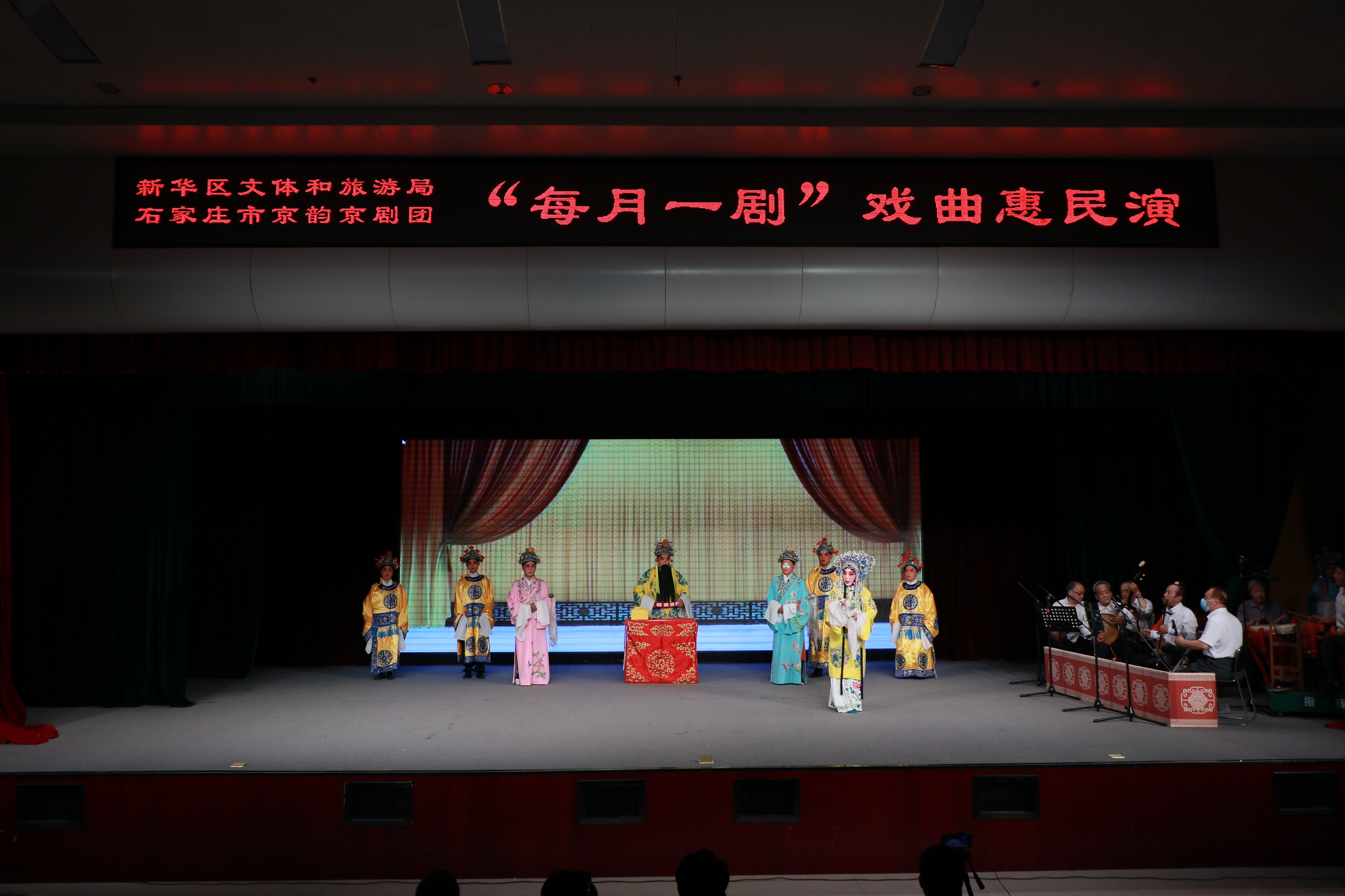 （原创）石家庄新华区：“彩色周末”惠万家_fororder_微信图片_20230605153531