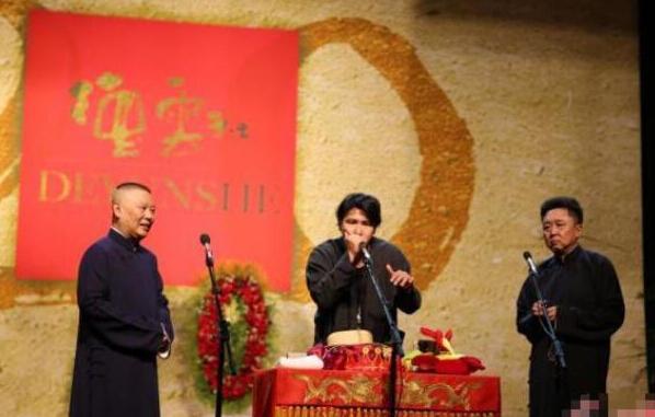 欧弟如约来京拜师学艺 参加德云社演出