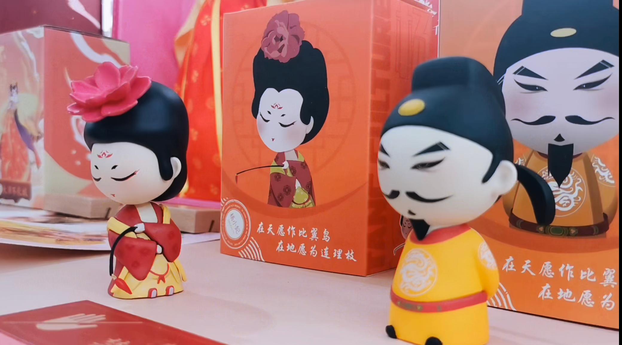 西安文创很潮 香港市民点赞