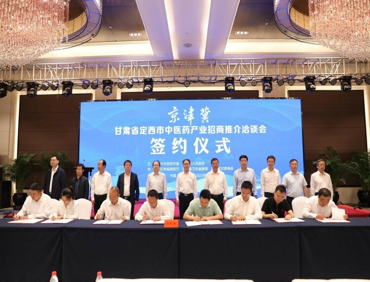 甘肃省省委常委、省委政法委书记刘长根率团赴河北开展招商考察活动_fororder_1