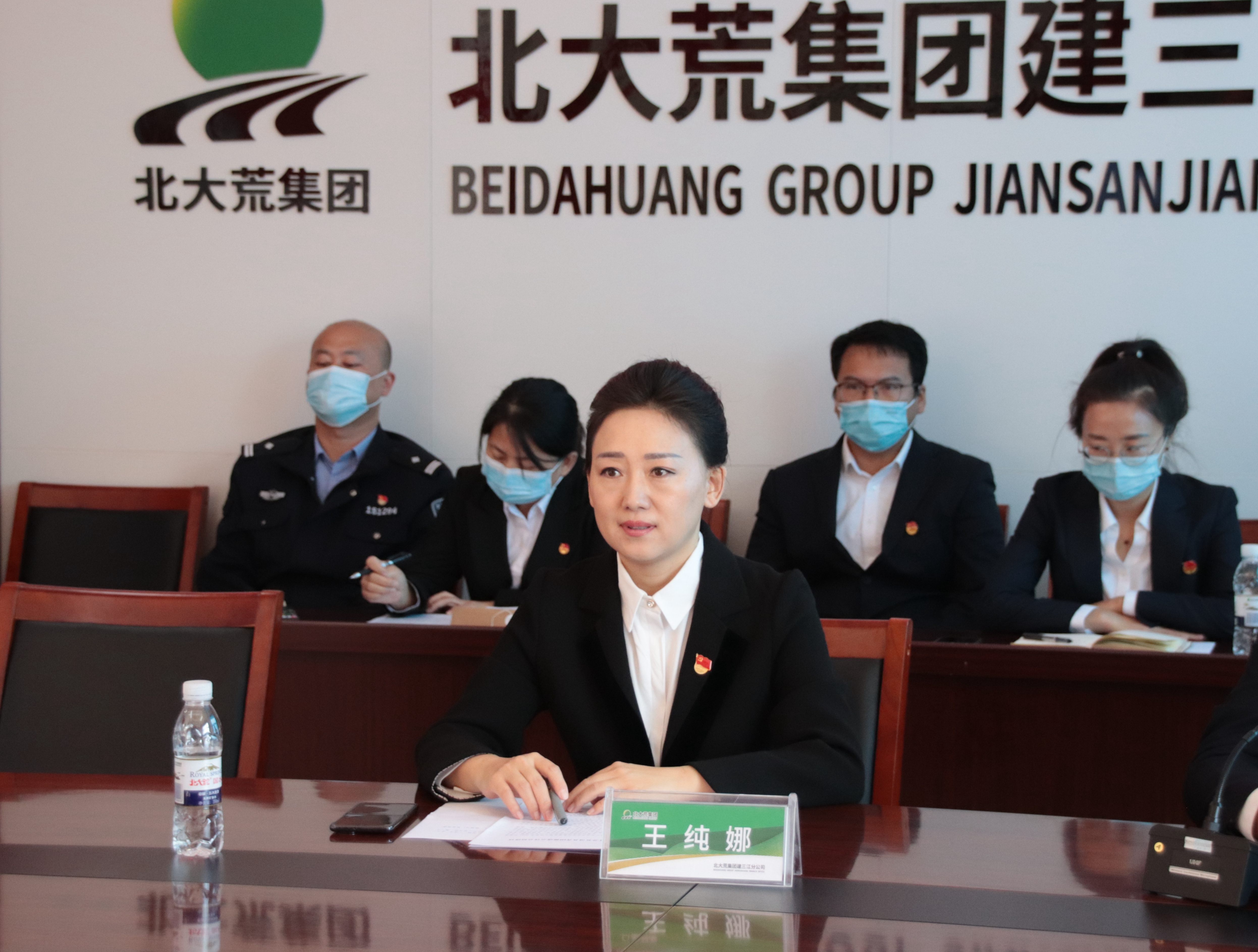 龙江群英谱丨在稻米产业链上开辟青春赛道_fororder_微信图片_20230606111603