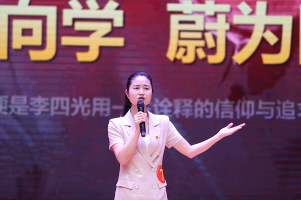重庆邮电大学举行“学习新思想”微宣讲决赛 师生同台宣讲党的创新理论_fororder_图片2