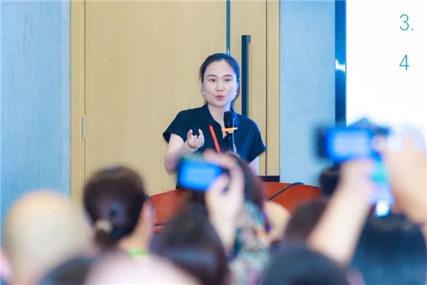 “国家人口战略下托幼一体化高质量发展”论坛成功举办