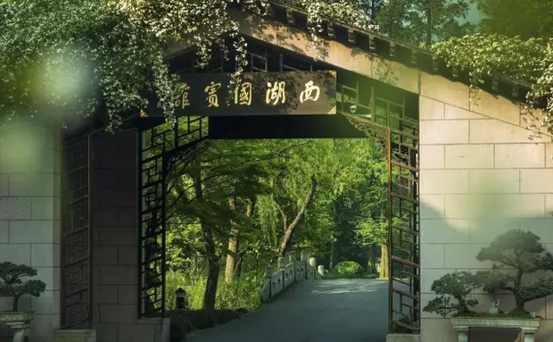 揭秘｜杭州“习奥会”为何选在这里？ 原来大有来头