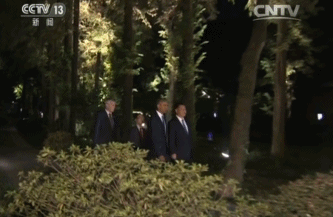 揭秘｜杭州“习奥会”为何选在这里？ 原来大有来头