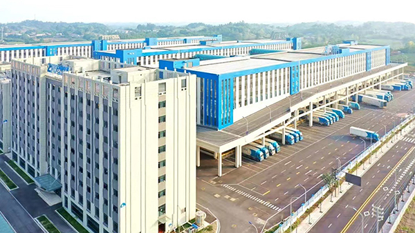 （张）“氢”近绿色 “贡”赢未来 助推自贡市能源转型和绿色高质量发展_fororder_2自贡氢能装备制造产业
