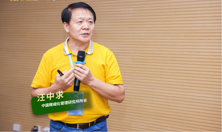 江西李渡酒业：企业的经营哲学_fororder_113