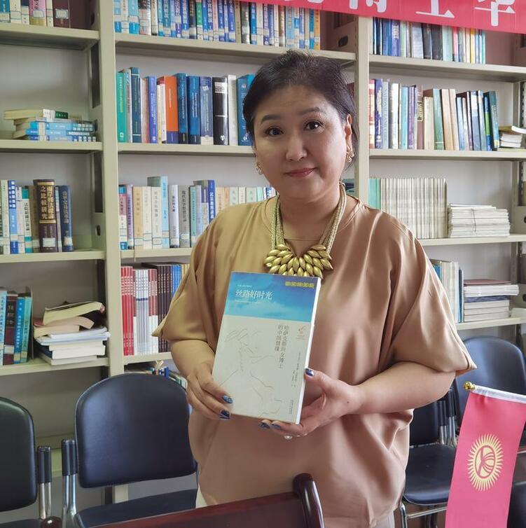 “世界视角 西安故事”| 外籍女教授索菲娅在西安的幸福时光