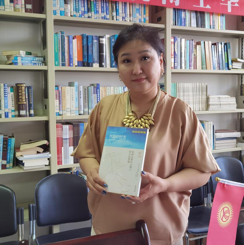 “世界视角 西安故事”| 外籍女教授索菲娅在西安的幸福时光
