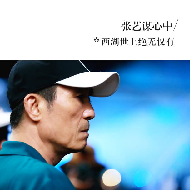美轮美奂的G20晚会 这些幕后故事助你品味更多