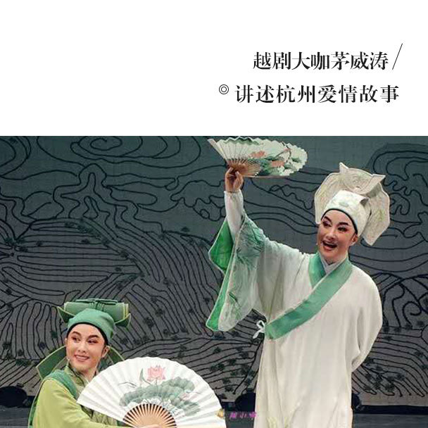 美轮美奂的G20晚会 这些幕后故事助你品味更多